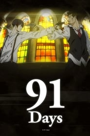 91 Days logo