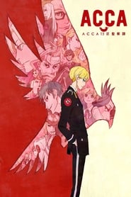 ACCA: 13-Territory Inspection Dept logo