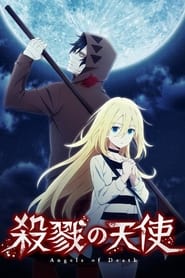 Angels of Death logo