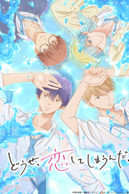 Anyway, I'm Falling in Love with You logo