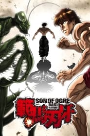 Baki Hanma logo