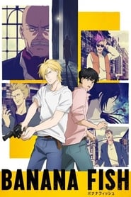 Banana Fish logo