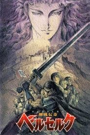 Berserk logo