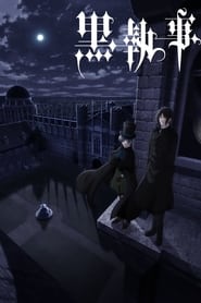 Black Butler logo