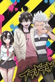 Blood Lad logo