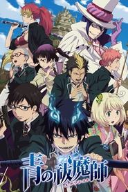 Blue Exorcist logo