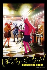BOCCHI THE ROCK! logo