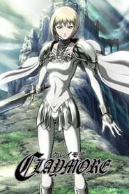 Claymore logo