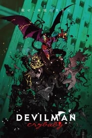 Devilman Crybaby logo