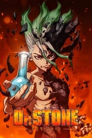Dr STONE logo