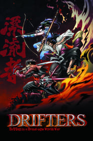 Drifters logo