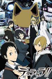 Durarara!! logo