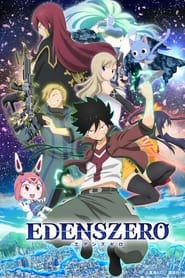 EDENS ZERO logo