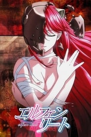 Elfen Lied logo