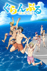 Grand Blue logo