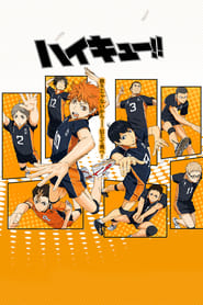Haikyu!! logo