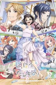 Heroines Run the Show logo