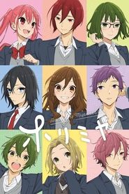 Horimiya logo