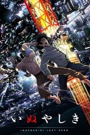 INUYASHIKI LAST HERO logo