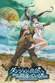 Is It Wrong to Try to Pick Up Girls in a Dungeon? logo