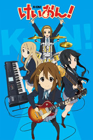 K-ON! logo