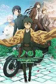 Kino's Journey: The Beautiful World - The Animated Series logo