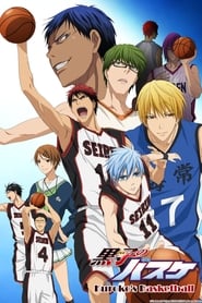 Kuroko's Basketball logo