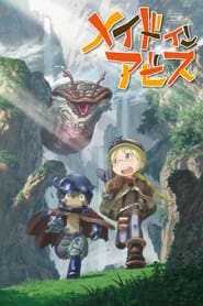Made in Abyss logo