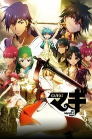 Magi logo