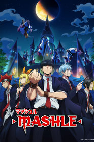 MASHLE: MAGIC AND MUSCLES logo