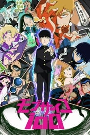 Mob Psycho 100 logo