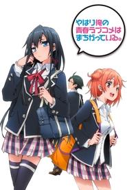 My Teen Romantic Comedy SNAFU logo