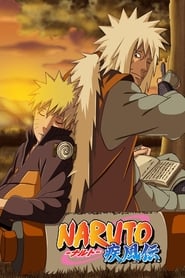 Naruto Shippuden logo
