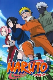 Naruto logo