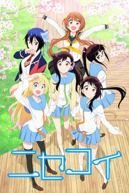 Nisekoi logo