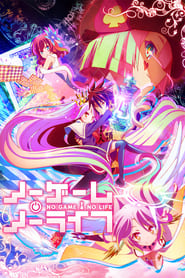 No Game No Life logo