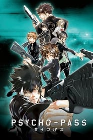Psycho-Pass logo