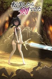 Reincarnated as a Sword logo