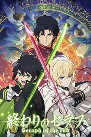 Seraph of the End logo