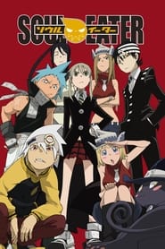 Soul Eater logo