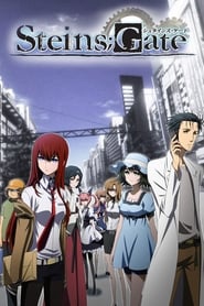 Steins;Gate logo