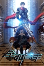 The King's Avatar logo