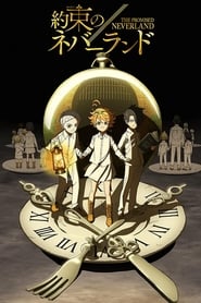 The Promised Neverland logo