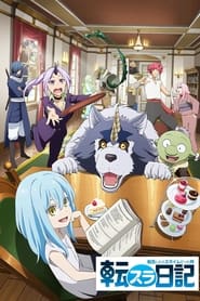 The Slime Diaries logo