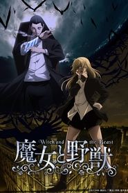 The Witch and the Beast logo