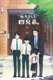 The Yuzuki Family's Four Sons logo