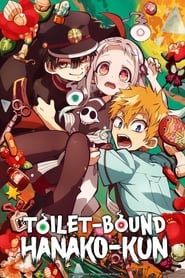 Toilet-Bound Hanako-kun logo