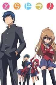 Toradora! logo