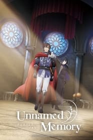 Unnamed Memory logo