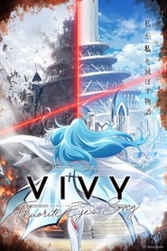 Vivy: Fluorite Eye's Song logo